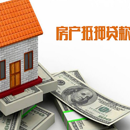 长顺贷款公司新渝启服怎么选择