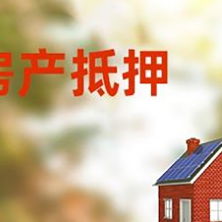 长顺贷款中介公司新渝启服有哪些渠道