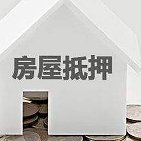 长顺企业经营贷款的用途是什么?