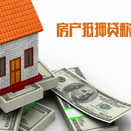 长顺贷款助贷公司新渝启服十年老牌