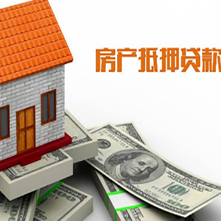长顺银行贷款需要多久可以办理下来?