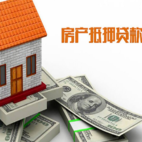长顺贷款利率哪家银行比较低?